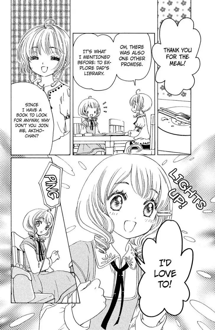 Cardcaptor Sakura - Clear Card Arc Chapter 28 17